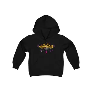 Ramadan Kareem - Kids Heavy Blend Hooded Sweatshirt