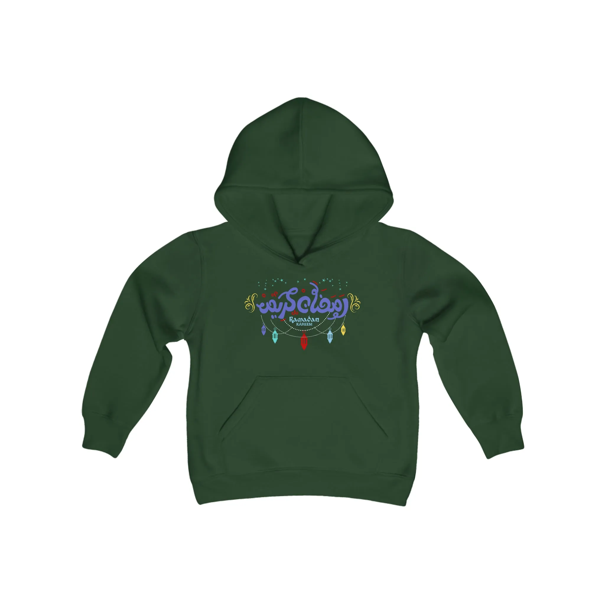 Ramadan Kareem - Kids Heavy Blend Hooded Sweatshirt