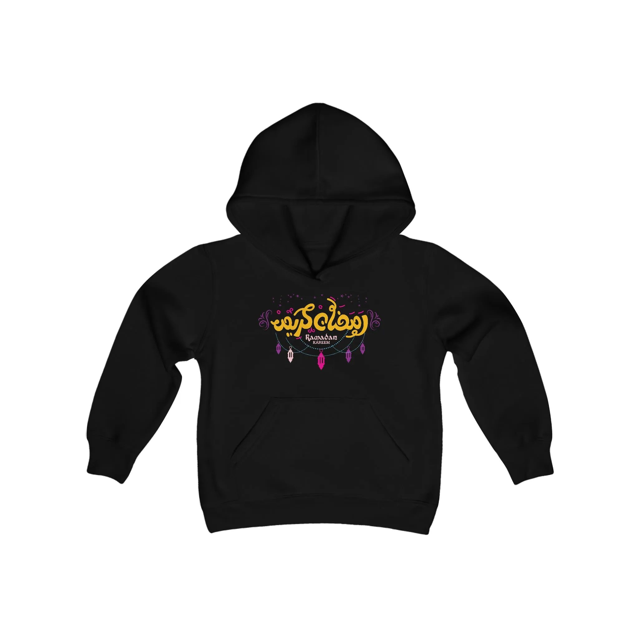 Ramadan Kareem - Kids Heavy Blend Hooded Sweatshirt