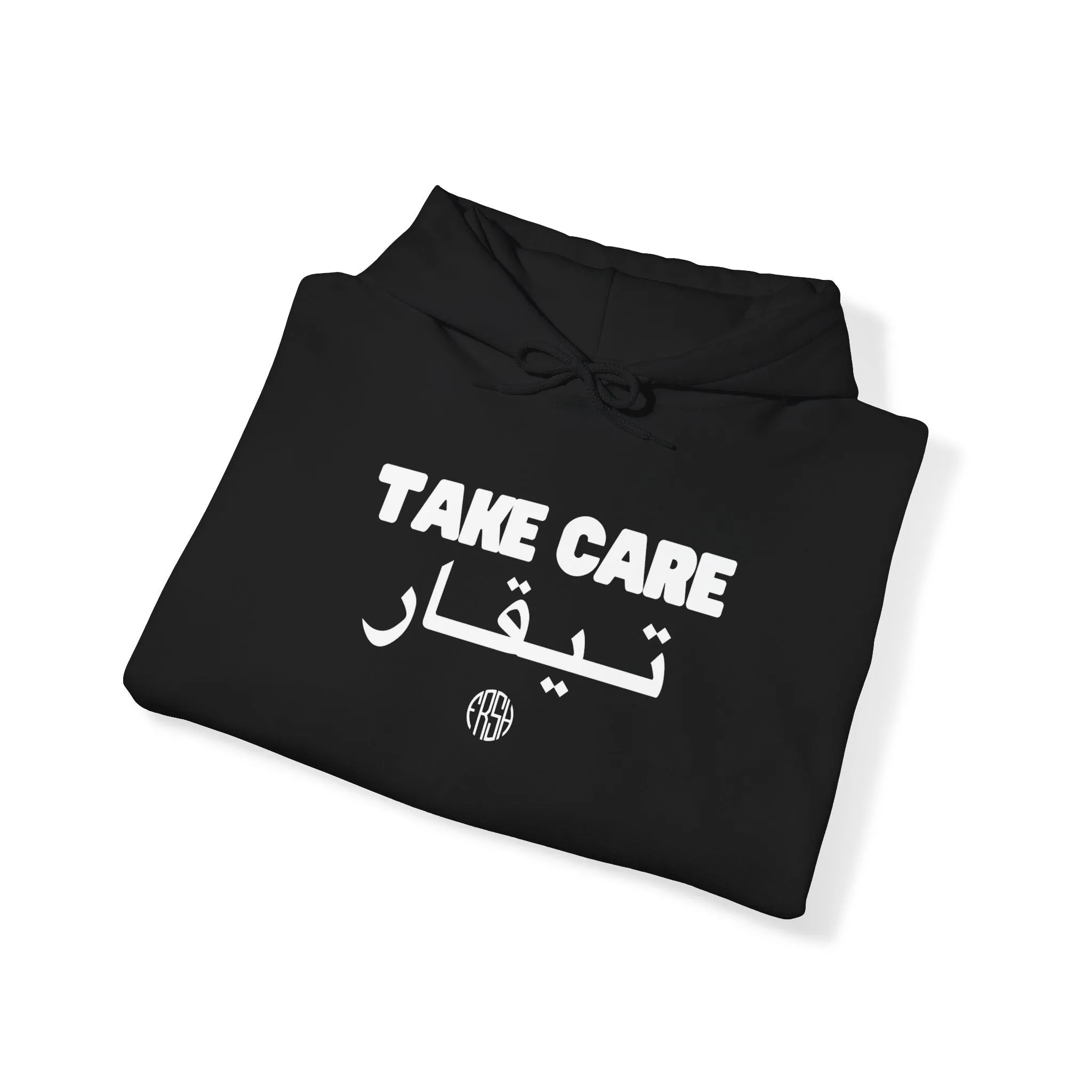 Take Care Hoodie | FRSH Collection