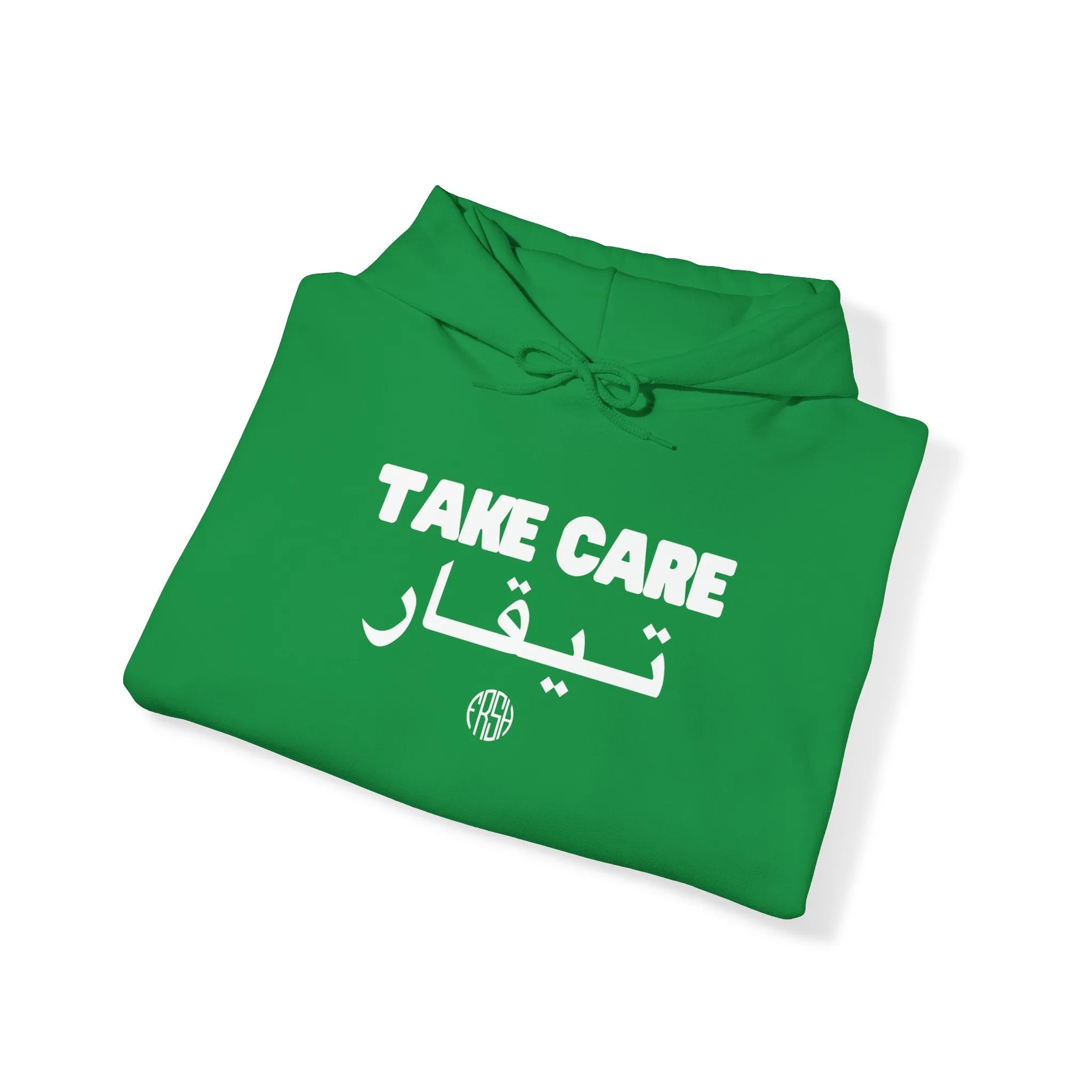 Take Care Hoodie | FRSH Collection