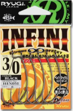 Ryugi Infini Offset Worm Hook – Wide-Gap, High-Strength Design 1
