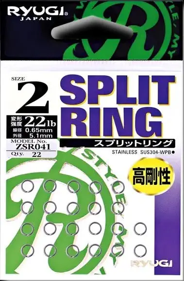 Ryugi Stainless Steel Split Rings For Lures And Hooks 1