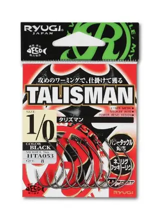 Ryugi Talisman Hook – Premium Offset Design 1
